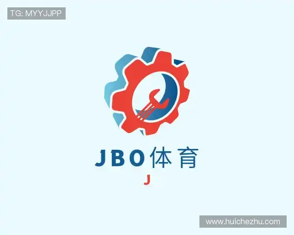 介绍JBO体育